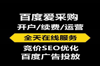 短视频信息流精准营销案例解析